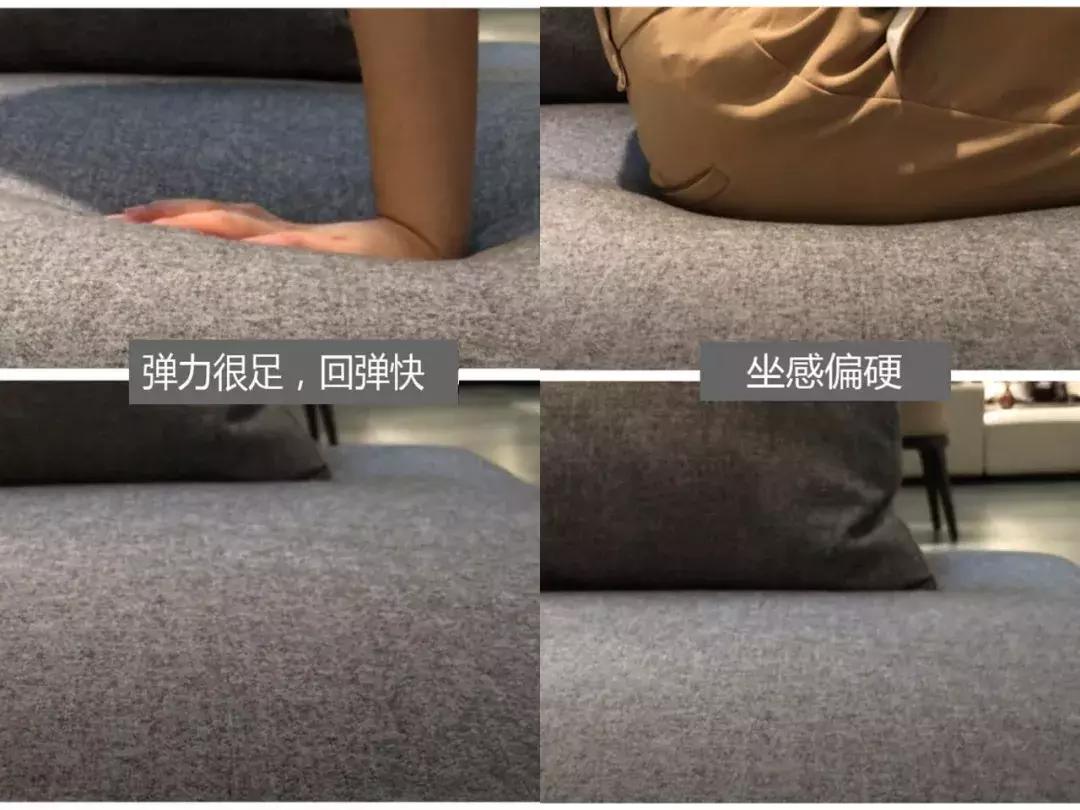 好沙发怎样鉴定,怎样挑选沙发的质量好坏