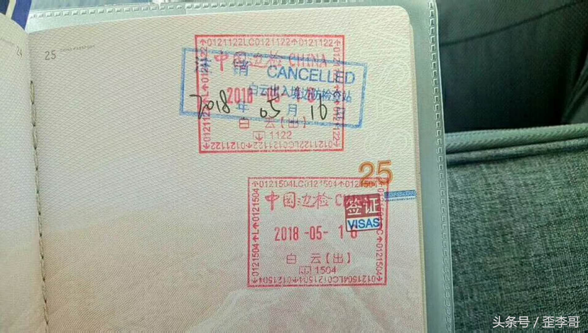 美丽沙巴岛介绍,美丽马来西亚沙巴海边风景