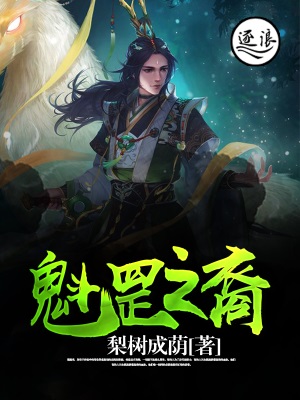 什么样的人容易遇到鬼神,什么体质的人最容易遇鬼