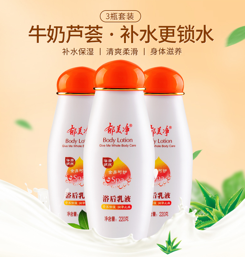 国货护肤品实惠又好用有哪些,好用的国货护肤品有哪些