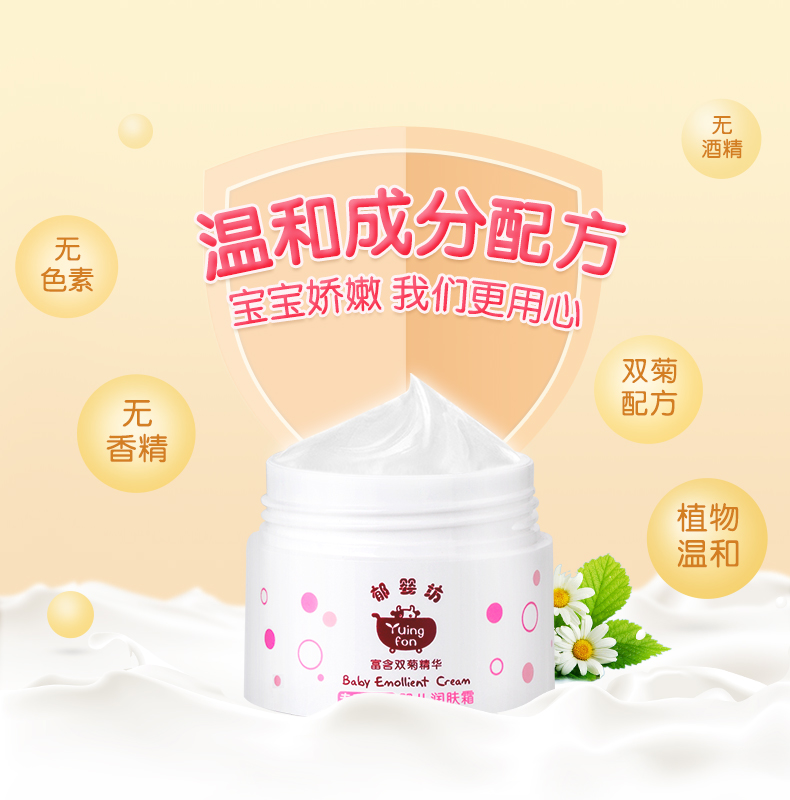 国货护肤品实惠又好用有哪些,好用的国货护肤品有哪些