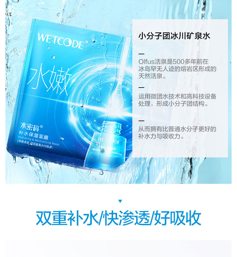 国货护肤品实惠又好用有哪些,好用的国货护肤品有哪些