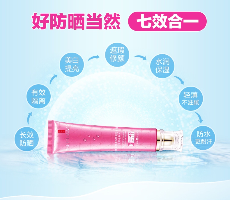 国货护肤品实惠又好用有哪些,好用的国货护肤品有哪些