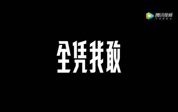 世界杯吸金营销,世界杯借势方法