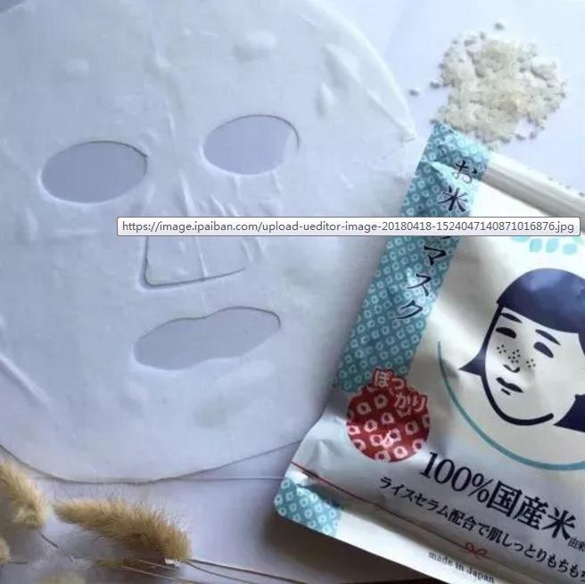 面膜超级平价,面膜国货正品