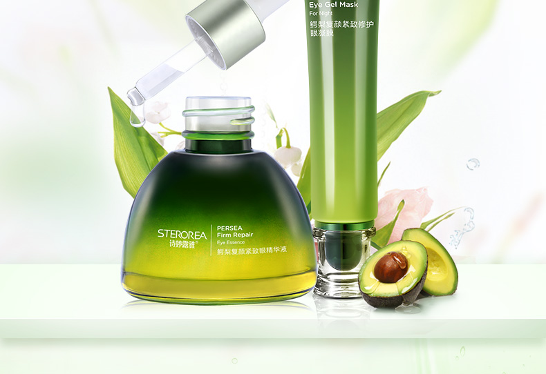 国货护肤品实惠又好用有哪些,好用的国货护肤品有哪些