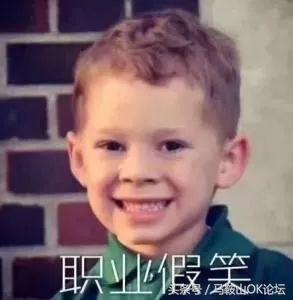 马鞍山人的“地铁梦”凉凉了?网友们却这样说!