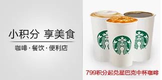 招行young卡提现,招行young卡首月免费取现怎么取