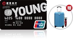 招行young卡提现,招行young卡首月免费取现怎么取