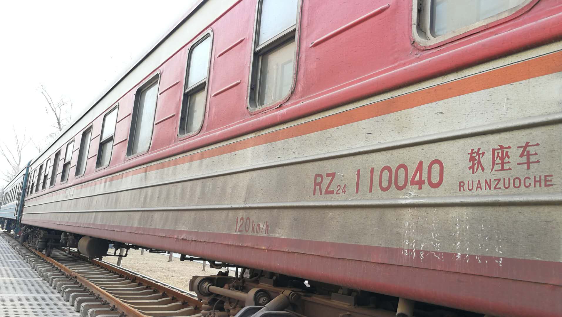 描写速度的散文,时代气息的散文