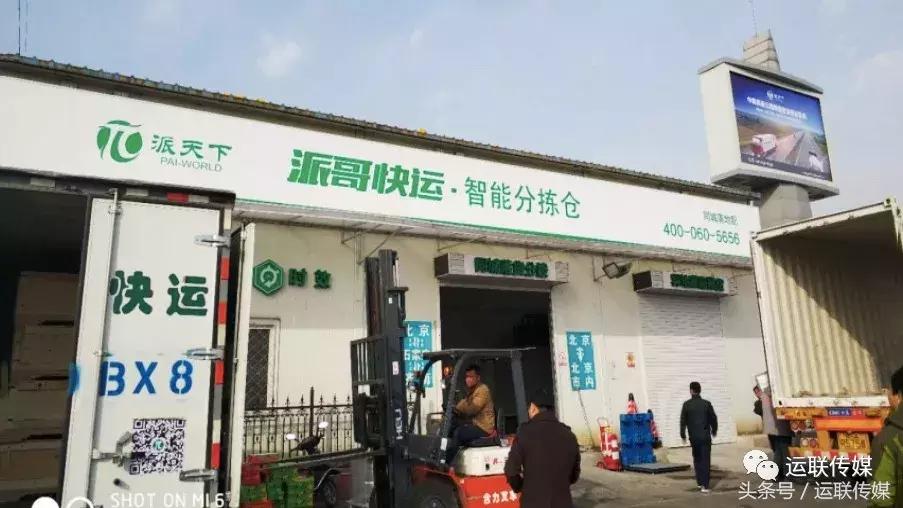 有梦想不可怕可怕的是没有梦想,有梦想不可怕万一实现了呢