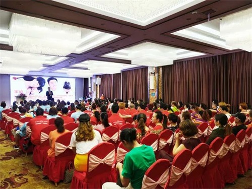 涓夊叓濡囦箰宄颁細,涓夊叓濡囦箰闆嗗洟鍛ㄥ勾搴嗗吀