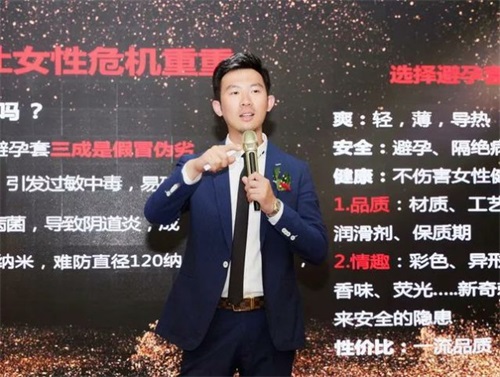 涓夊叓濡囦箰宄颁細,涓夊叓濡囦箰闆嗗洟鍛ㄥ勾搴嗗吀