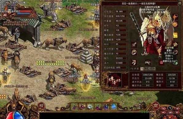 当年火爆网吧的游戏是什么,那些年网吧流行的国产游戏