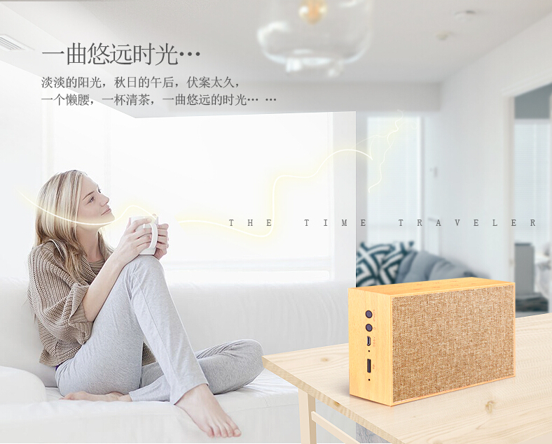 音响界扛把子,中国音箱哪个品牌音质好