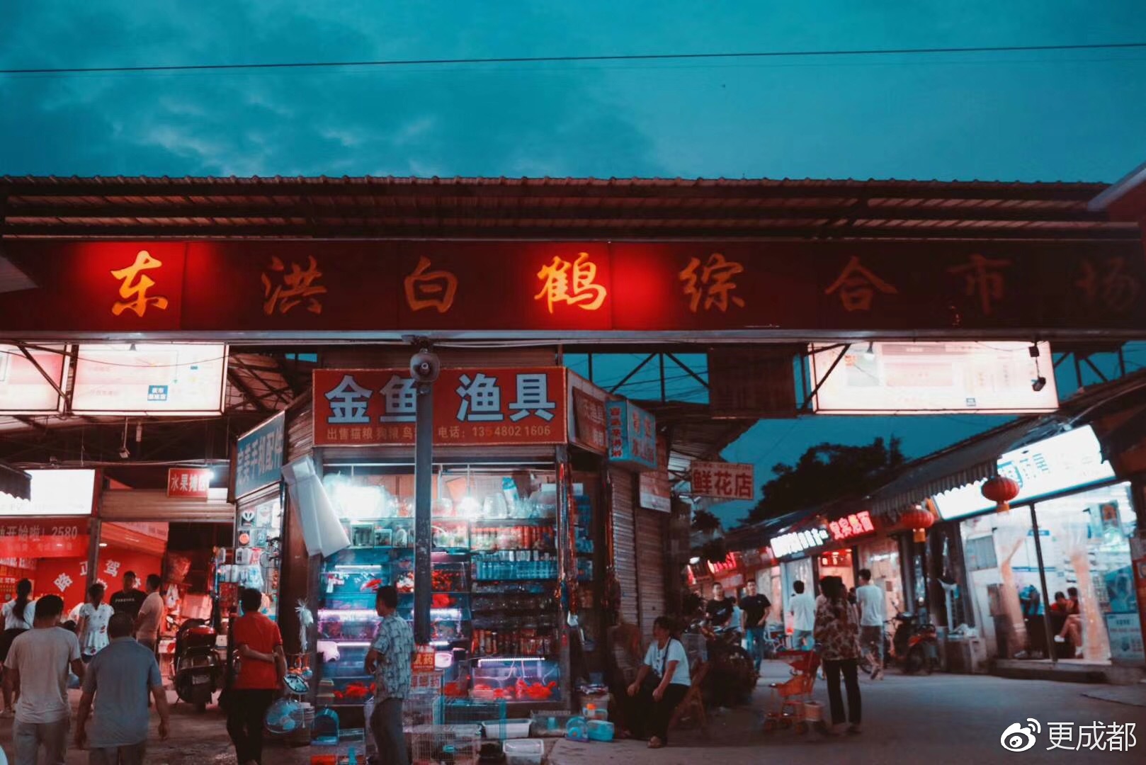 成都版士林夜市,便宜又好吃,周末请带好你的胃一家家挨到吃!