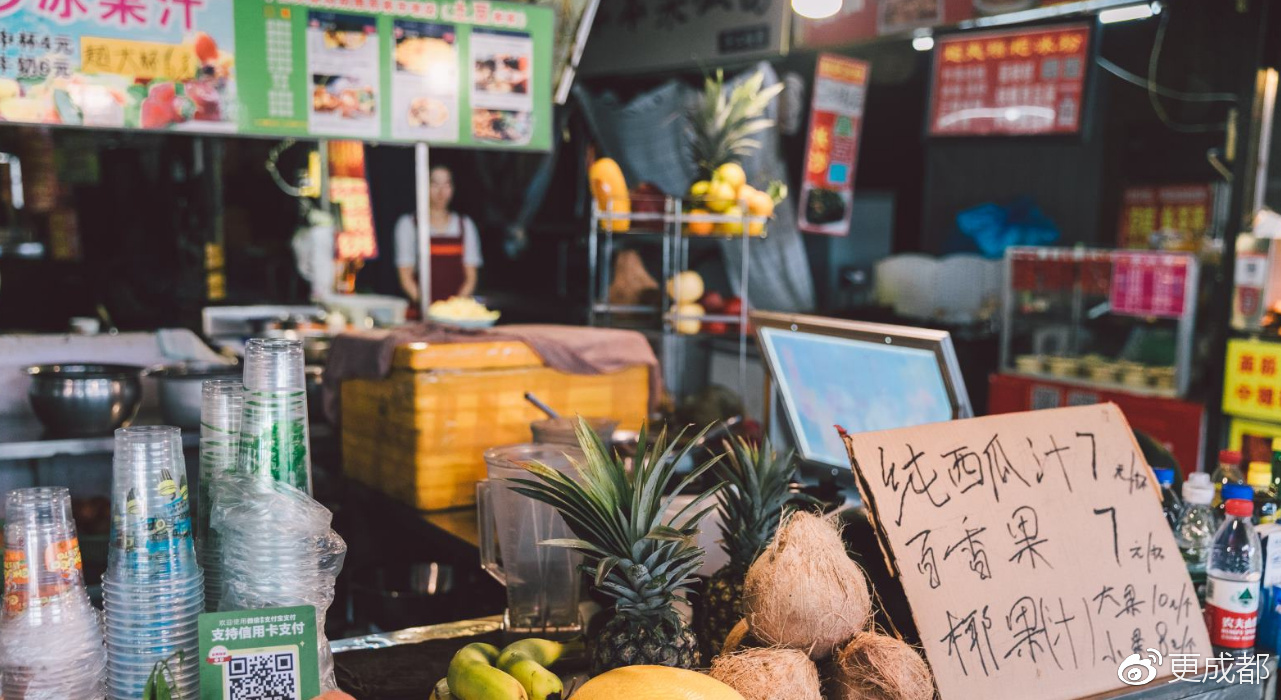 成都版士林夜市,便宜又好吃,周末请带好你的胃一家家挨到吃!