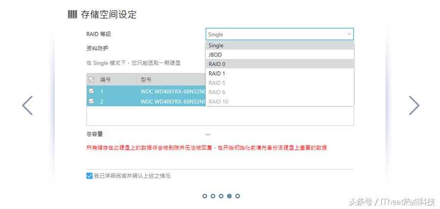 家用nas200元,家用nas2021推荐