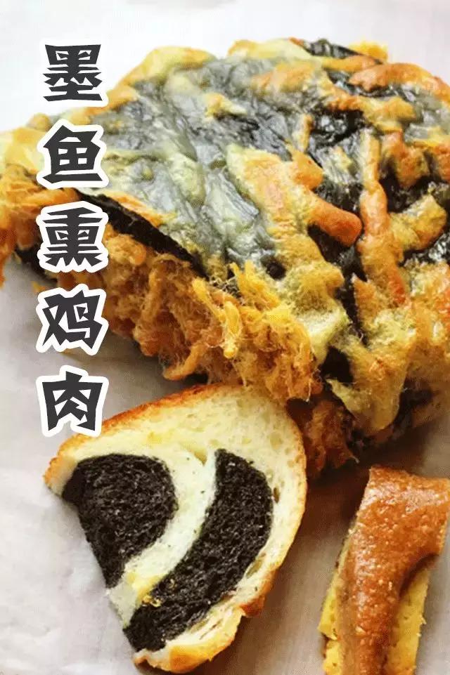 火遍小红书的面包,小红书最火面包