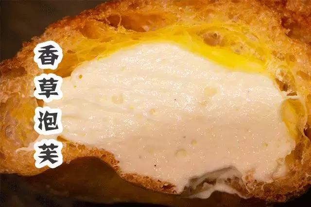 火遍小红书的面包,小红书最火面包