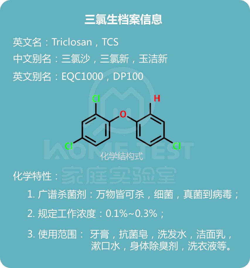 千万不要在澡堂里丢掉自己的肥皂,沐浴液和香皂哪个不易残留
