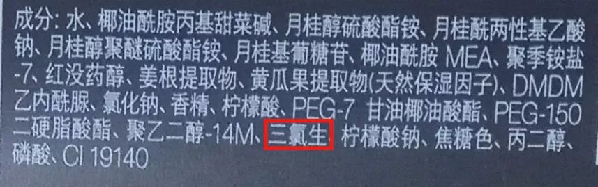 千万不要在澡堂里丢掉自己的肥皂,沐浴液和香皂哪个不易残留