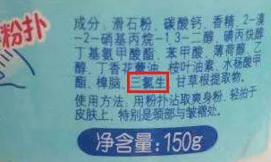 千万不要在澡堂里丢掉自己的肥皂,沐浴液和香皂哪个不易残留