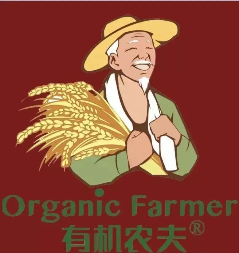 广西贺州农产品展示,贺州特色农产品有哪些