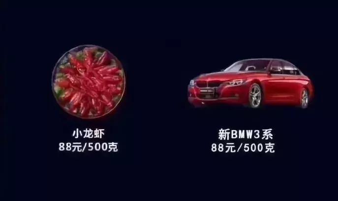 吃小龙虾千万要注意这些,有人说的小龙虾不能吃吗