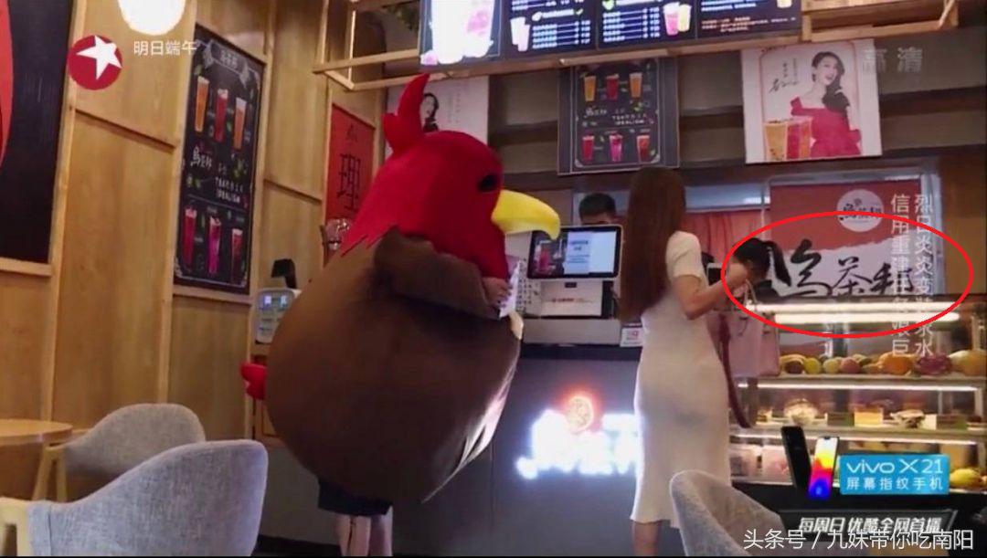 网红饮品打卡超好喝的一家饮品店,打卡新奶茶店