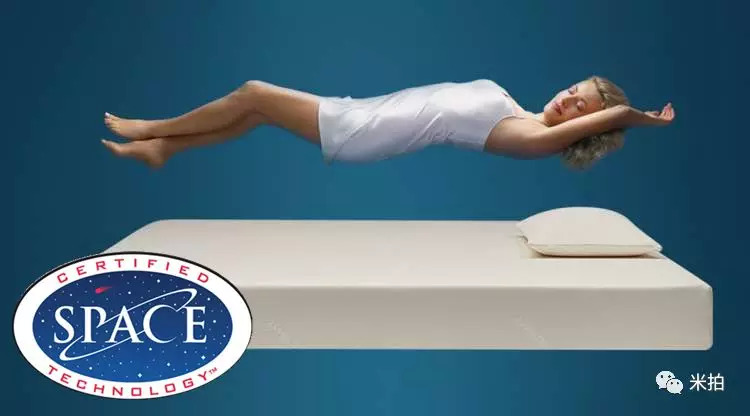 NASA,请你文明观球!