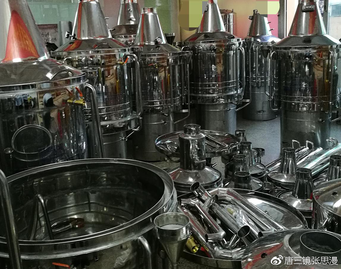 唐三镜张思漫:开一个小型白酒厂,需要多大厂房与酿酒设备?