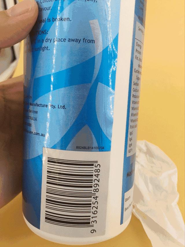 前方有一只很假的牛:HealthyCare牛初乳粉表示很抱歉……