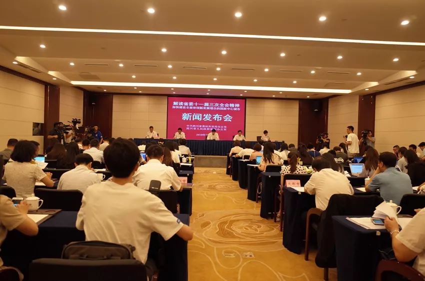 成都南边未来10年的规划图,成都重点片区发展实施方案