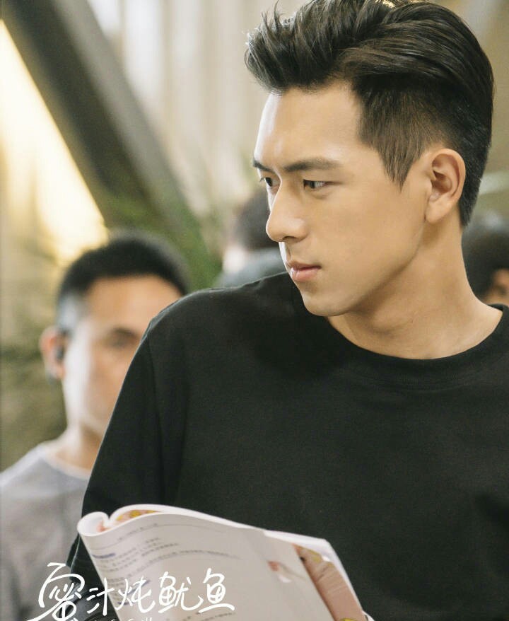 蜜汁炖鱿鱼李现杨紫秀恩爱,李现杨紫蜜汁炖鱿鱼收视率