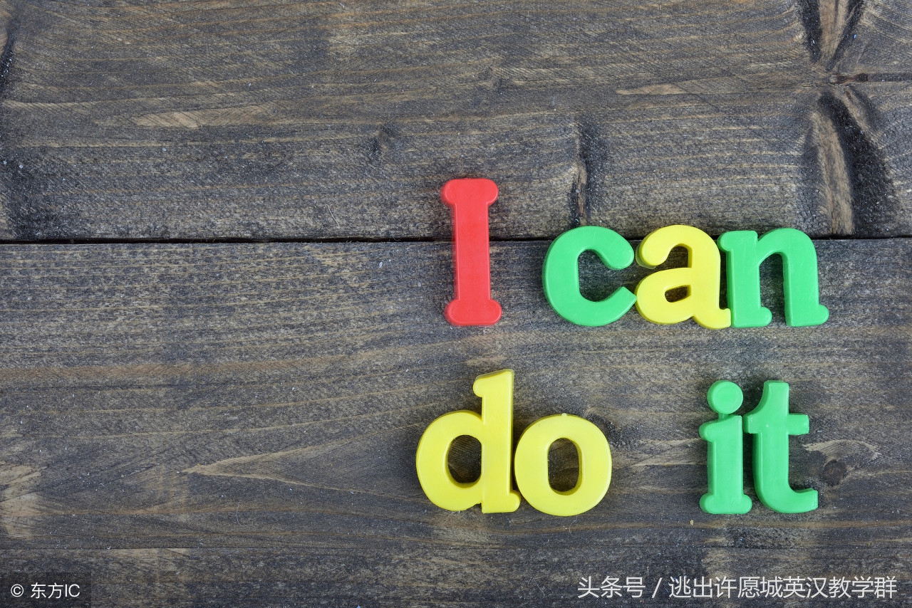 be动词的用法口诀什么时候用be,什么时候be动词用r