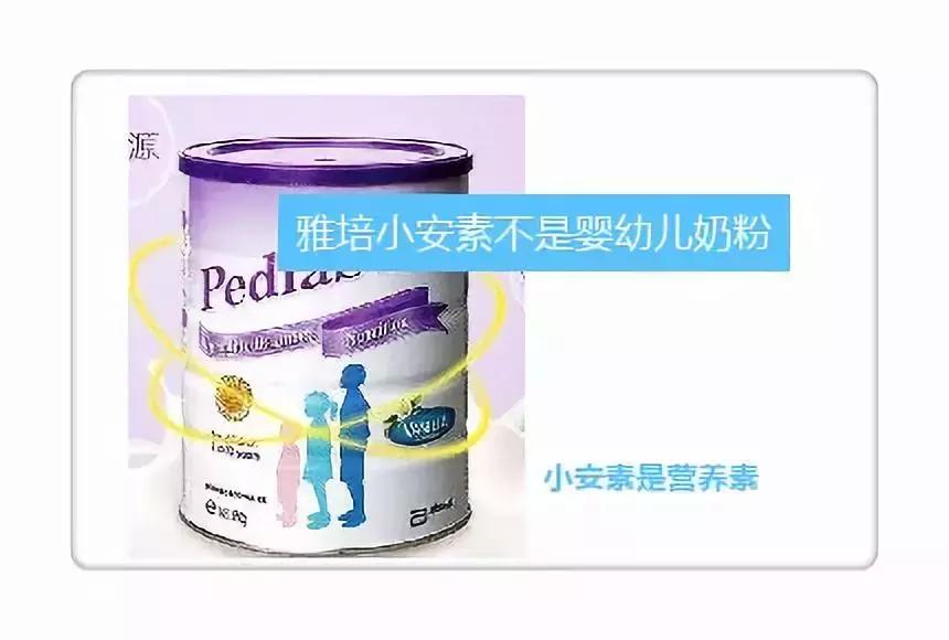 有何不同又有何相同,有何不同英文版