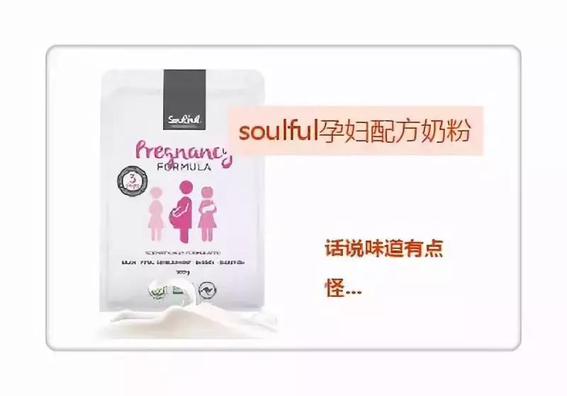 有何不同又有何相同,有何不同英文版