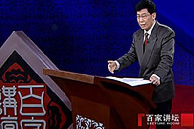 郝万山讲伤寒论文字版27讲,中医经典郝万山讲伤寒论