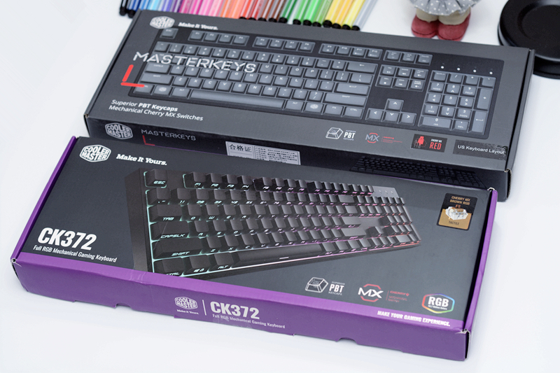 酷冷至尊ck370和372的区别,酷冷至尊ck372值得买吗