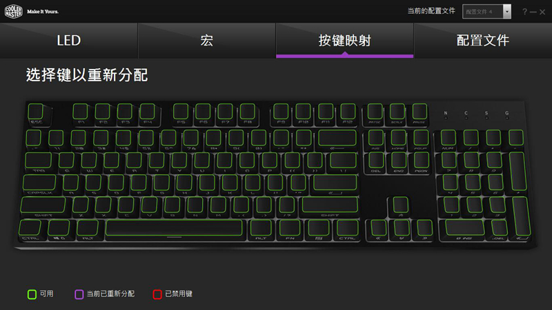 酷冷至尊ck370和372的区别,酷冷至尊ck372值得买吗