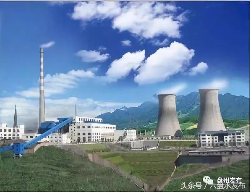 贵州盘江煤电集团新矿区,贵州盘江煤电集团地址