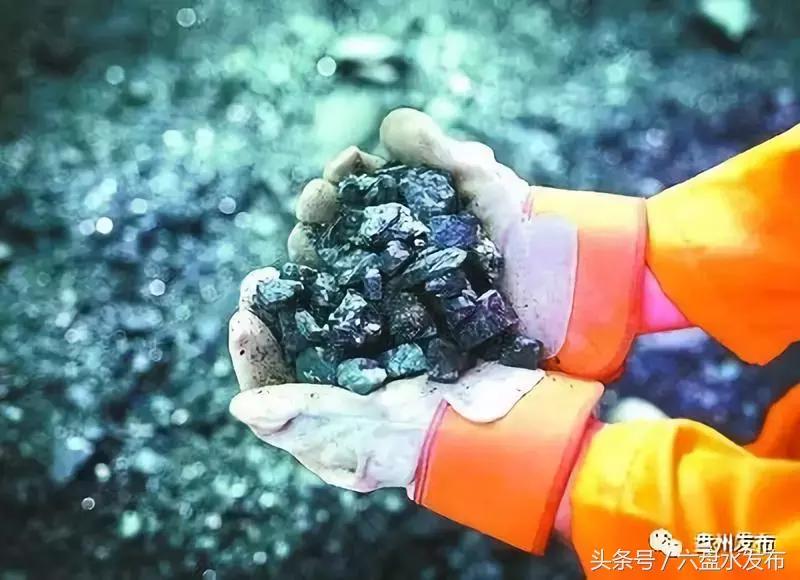 贵州盘江煤电集团新矿区,贵州盘江煤电集团地址