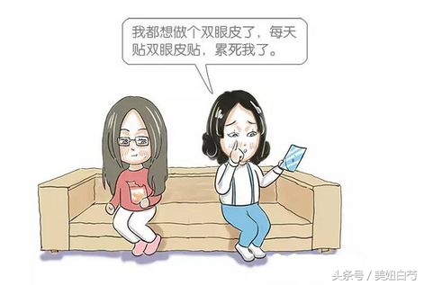 双眼皮埋线的亲身经历,对要做双眼皮埋线的几个建议