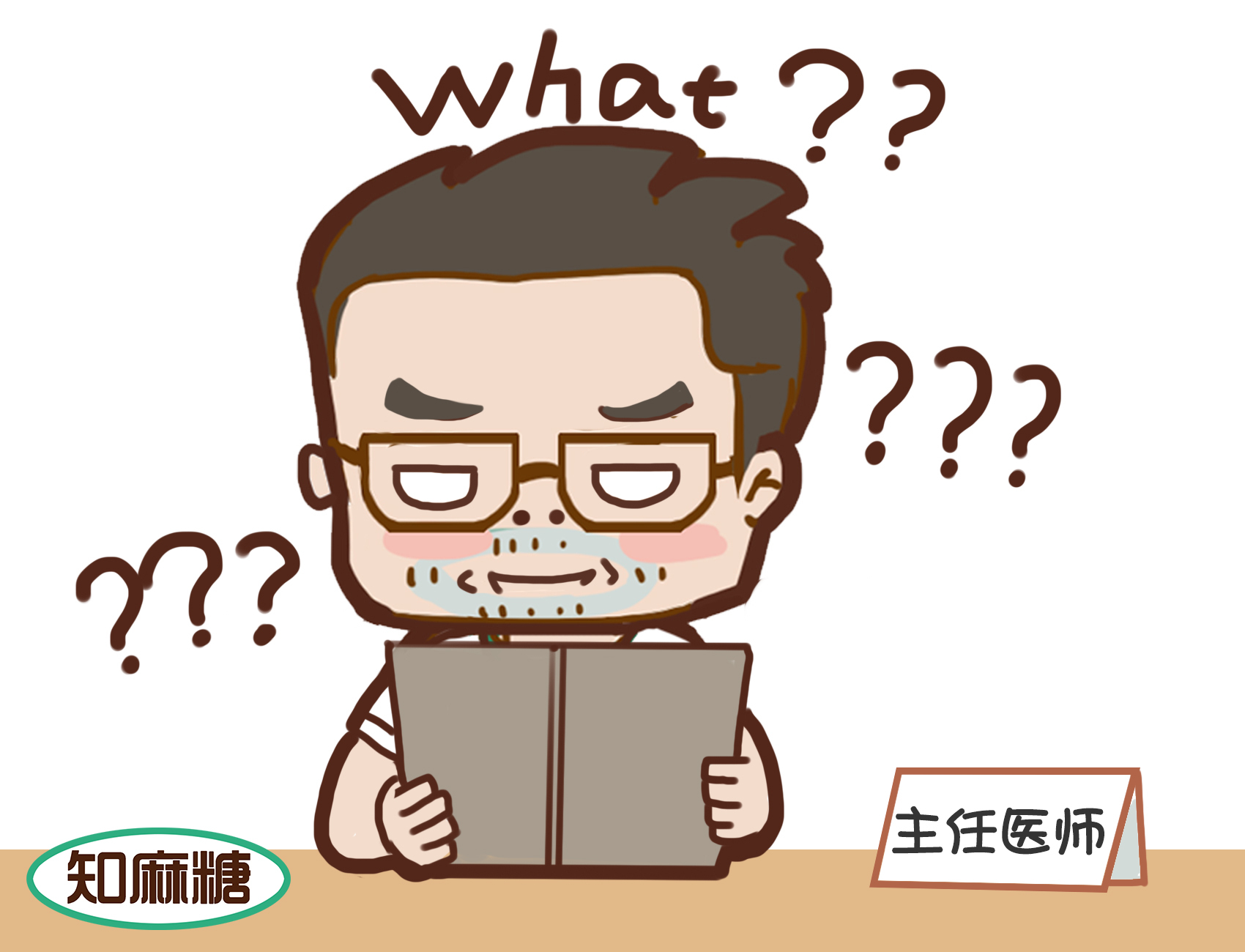 护士怎么拒绝患者的红包,医院规定拒收红包的原因