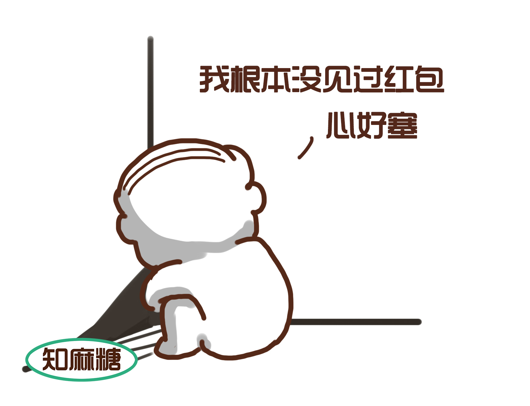 护士怎么拒绝患者的红包,医院规定拒收红包的原因