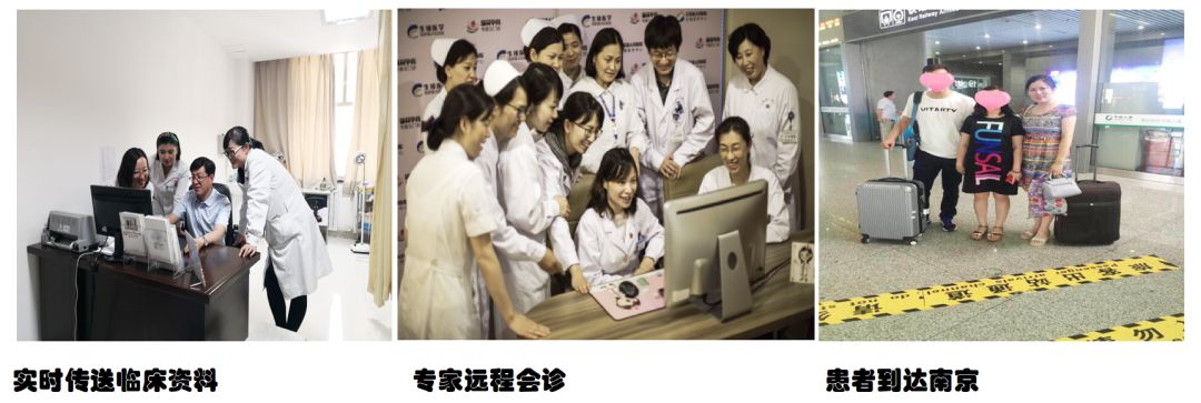 女性不孕症中西医结合诊疗指南,关注农村不孕不育女性群体