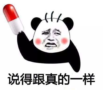 这插件，能稍稍满足你的*窥偷**欲