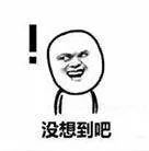 这插件，能稍稍满足你的*窥偷**欲