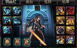 dnf阿修罗穿魔战还是霸域好,dnf阿修罗天域魔战哪套好